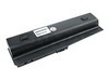 HP Compaq Presario C700 Series Laptop Battery