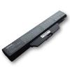 DENAQ 8-Cell 75Whr/5200mAh Li-Ion Laptop Battery for HP BUSINESS NOTEBOOK 6730S