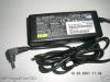 Replacement adapter for HP/Compaq     19V 3.16A