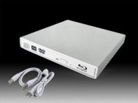 USB Blu-Ray Player Slim Drive White Case