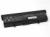 Dell Inspiron 1525 Laptop Battery